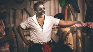 Aadu 2screenshot 1