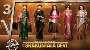 Shakuntala Deviscreenshot 3