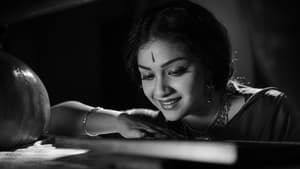 Mahanatiscreenshot 1