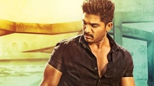 Sarrainoduscreenshot 1