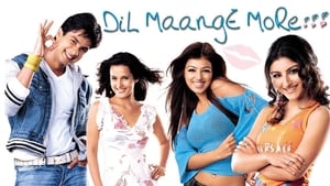 Dil Maange More!!!screenshot 1