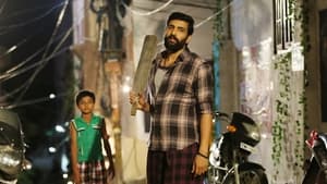 Dhilluku Dhuddu 2screenshot 3