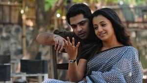 Vinnaithaandi Varuvaayaascreenshot 5