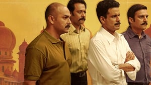 Special 26screenshot 2