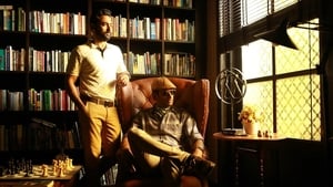 Thupparivaalanscreenshot 5