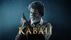 Kabaliscreenshot 4