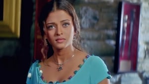 Kandukondain Kandukondainscreenshot 2