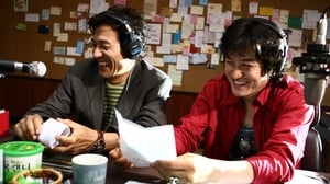 Radio Starscreenshot 1