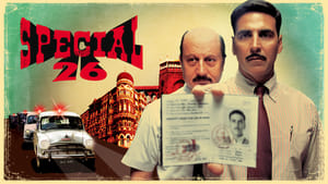 Special 26screenshot 3