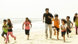 Pasanga 2screenshot 3