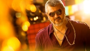 Vedalamscreenshot 3