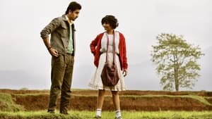 Barfi!screenshot 4