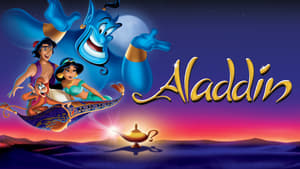 Aladdinscreenshot 4