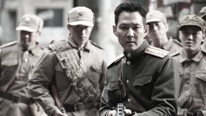 Operation Chromitescreenshot 3