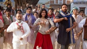 Matru Ki Bijlee Ka Mandolascreenshot 1