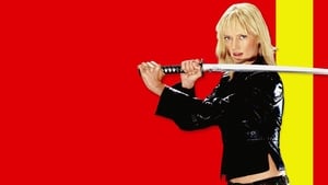 Kill Bill: Vol. 2screenshot 3