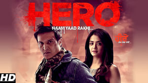 Hero Naam Yaad Rakhiscreenshot 1