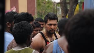 Bhoolohamscreenshot 4