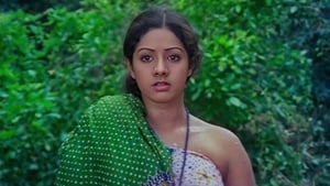 Kalyanaramanscreenshot 5