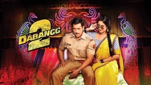 Dabangg 2screenshot 2