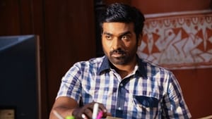 Aandavan Kattalaiscreenshot 2