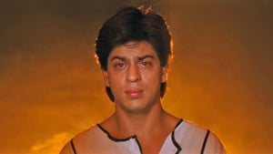 Ram Jaanescreenshot 1