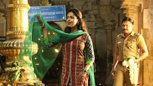 Thiruttu Payale 2screenshot 2