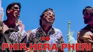 Phir Hera Pheriscreenshot 3