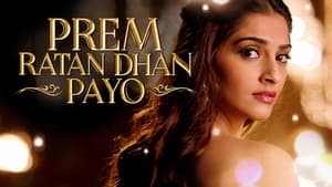 Prem Ratan Dhan Payoscreenshot 5