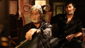 Sarkar 3screenshot 4