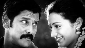 Saamyscreenshot 1