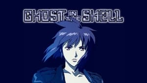 Ghost in the Shell: Stand Alone Complex - The Laughing Manscreenshot 2