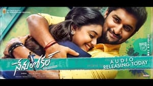 Nenu Localscreenshot 3