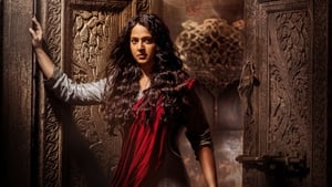 Bhaagamathiescreenshot 3