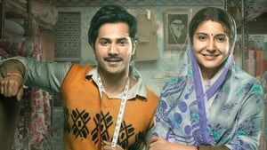 Sui Dhaaga - Made in Indiascreenshot 1