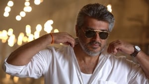 Veeramscreenshot 2