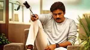 Agnyaathavaasiscreenshot 1