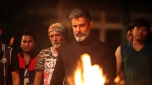 Kadaram Kondanscreenshot 1