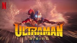 Ultraman: Risingscreenshot 3