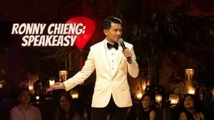 Ronny Chieng: Speakeasyscreenshot 1