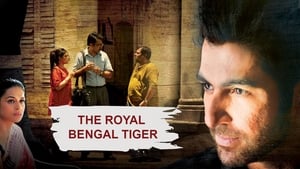 The Royal Bengal Tigerscreenshot 1