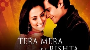 Tera Mera Ki Rishtascreenshot 1