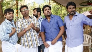 Chennai 600028 II: Second Inningsscreenshot 5