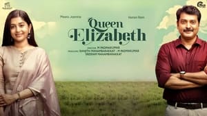 Queen Elizabethscreenshot 1