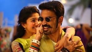 Maari 2screenshot 1