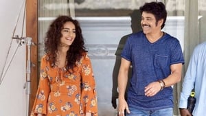 Raju Gari Gadhi 2screenshot 3