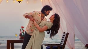 Aa Ammayi Gurinchi Meeku Cheppaliscreenshot 3