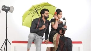 Bhanumathi & Ramakrishnascreenshot 1