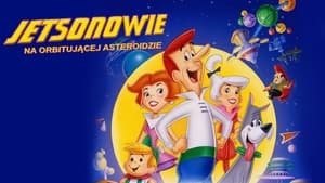 Jetsons: The Moviescreenshot 1