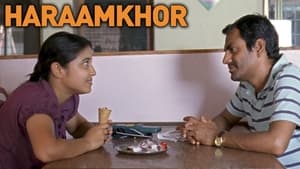 Haraamkhorscreenshot 5